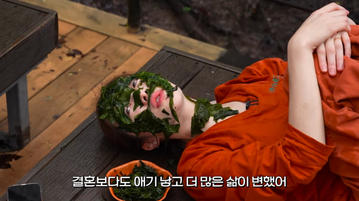 사진=황보라 유튜브
