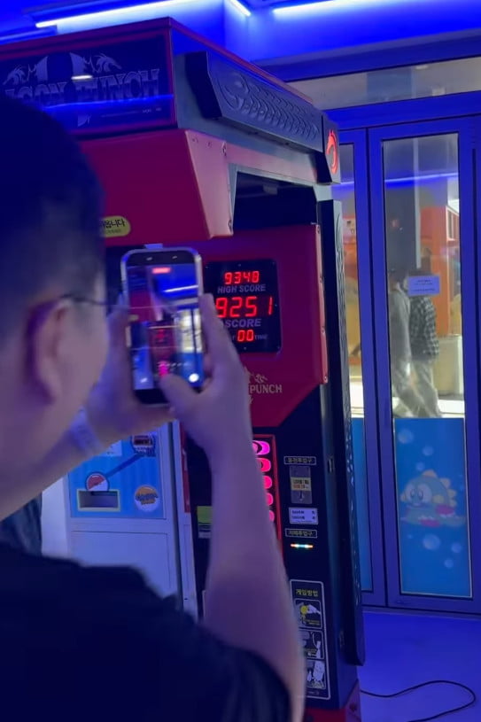 사진=이시영 SNS