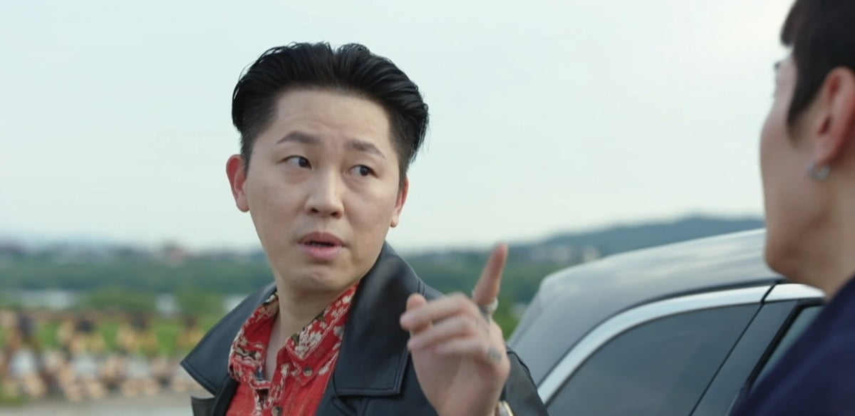 사진=지니 TV 오리지널 '착한 여자 부세미' 방송 캡처