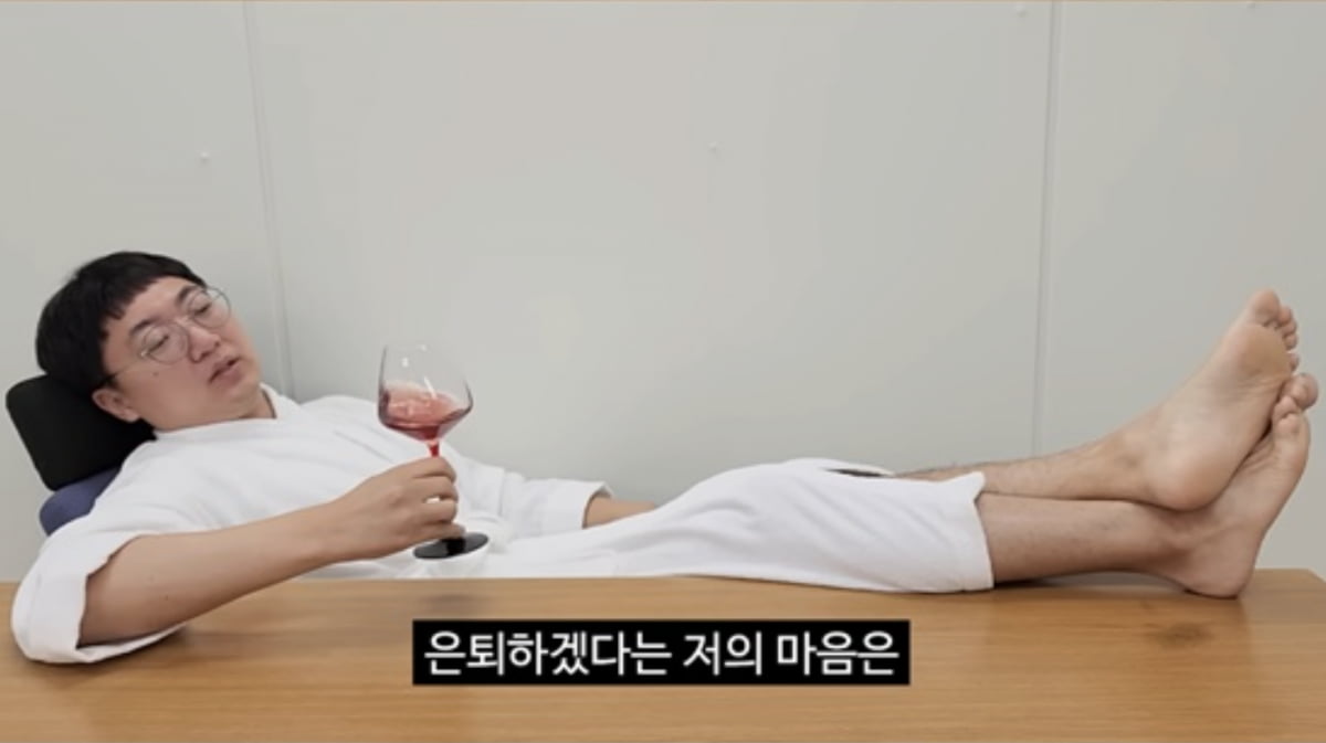 사진=충주시 공식 유튜브 채널