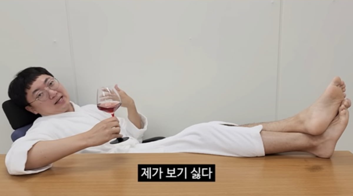 사진=충주시 공식 유튜브 채널