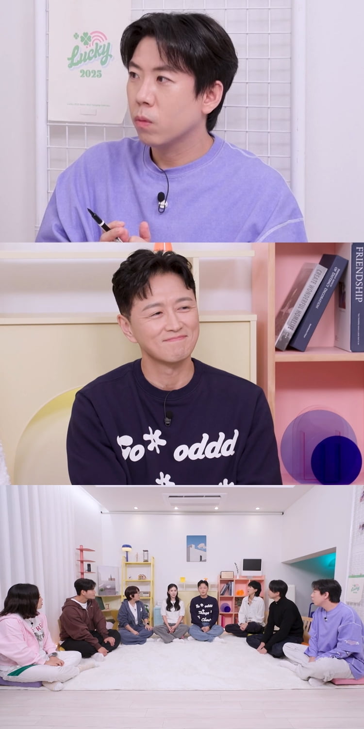 양세찬, 갑상선암 완치 못했다…12년 지났는데 "아직도 약 먹고 있어" ('옥문아')