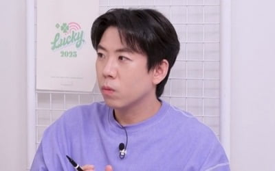 양세찬, 갑상선암 완치 못했다…12년 지났는데 "아직도 약 먹고 있어" ('옥문아')