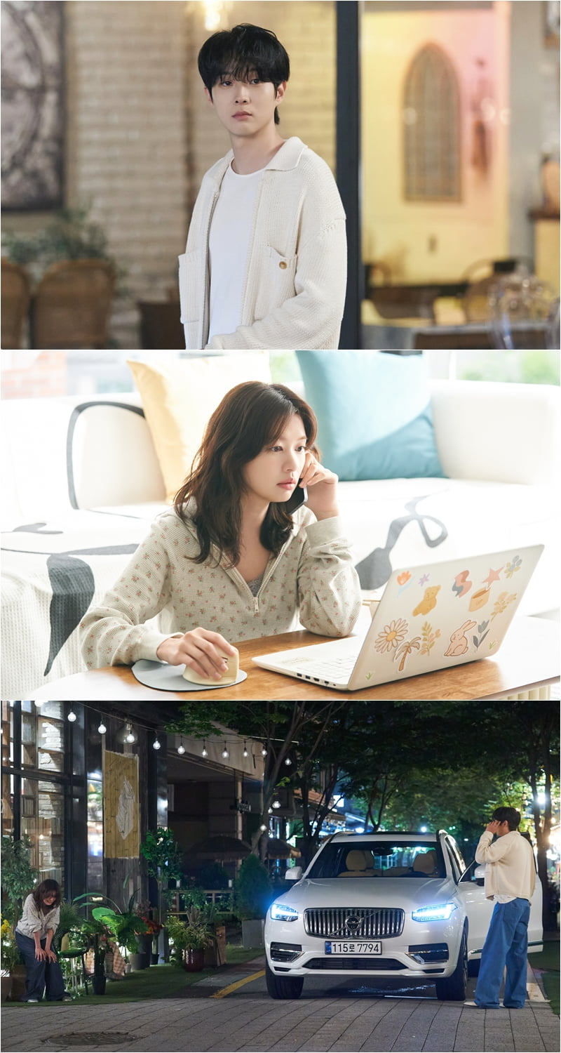 / 사진=SBS ‘우주메리미’ 제공
