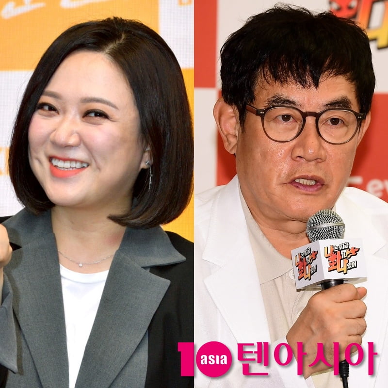 / 사진=텐아시아DB