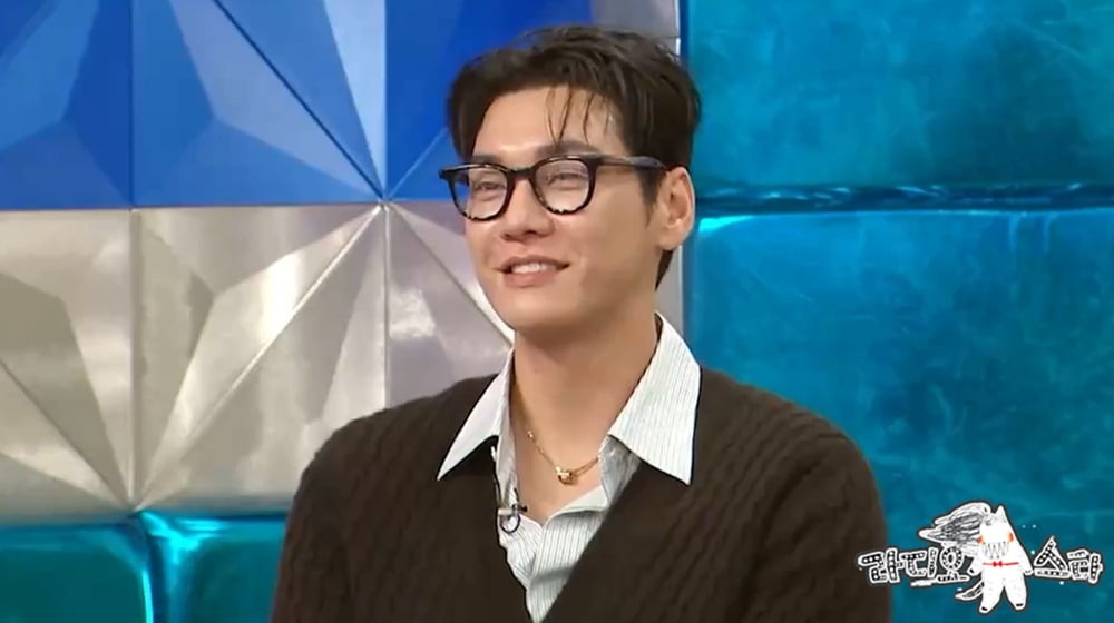 사진=MBC