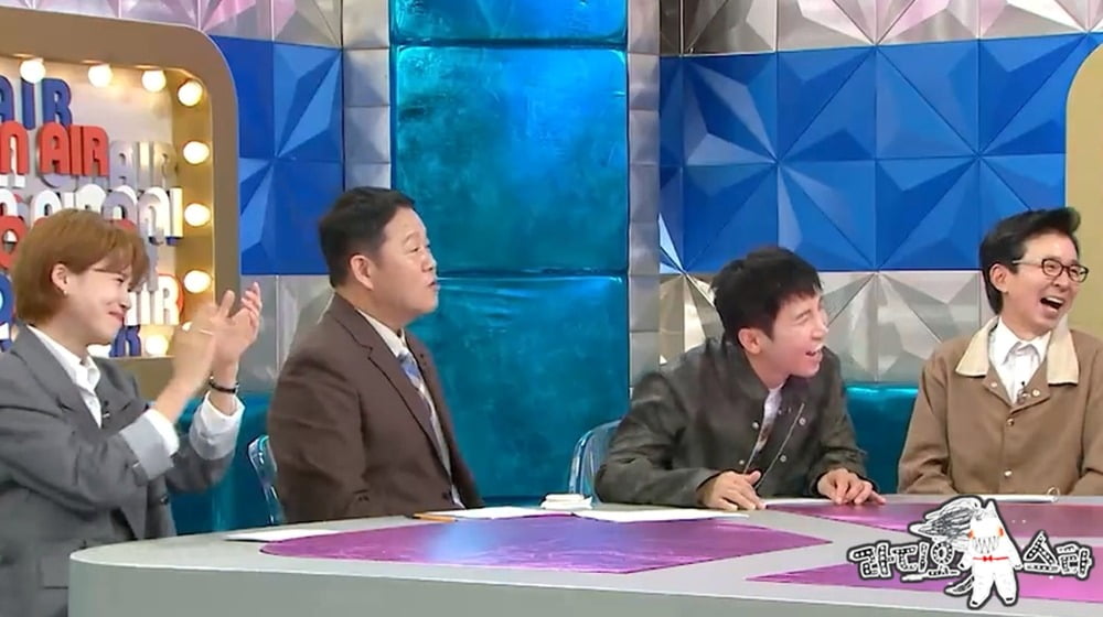 사진=MBC