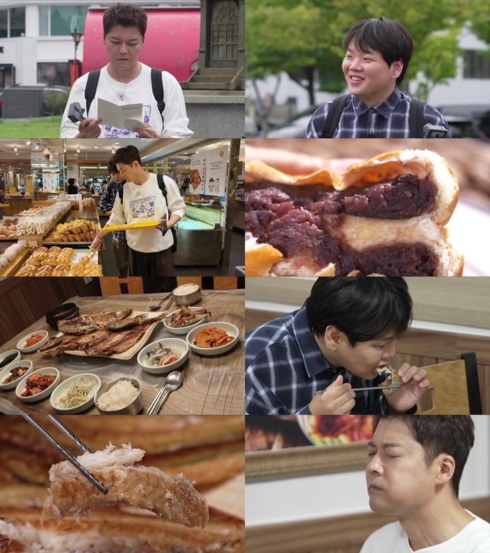 / 사진 제공=MBN·채널S ‘전현무계획3’