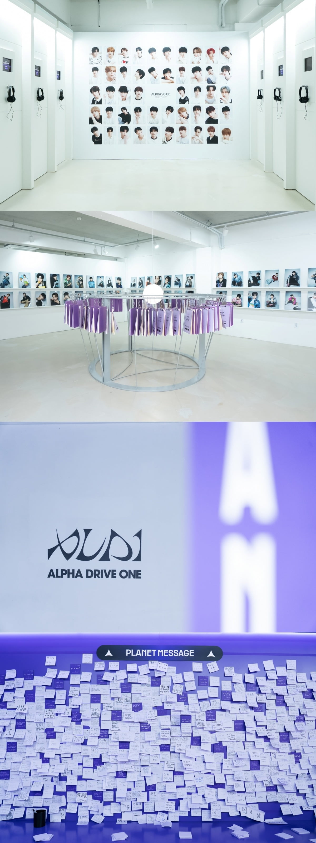 사진=Mnet