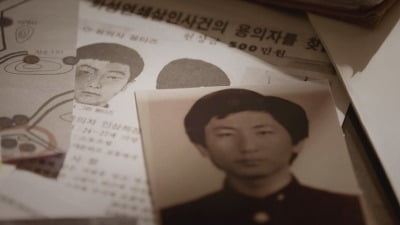 [공식] '그알' 제작진, 또 일냈다…"알려지지 않은 비하인드 공개" ('괴물의시간')