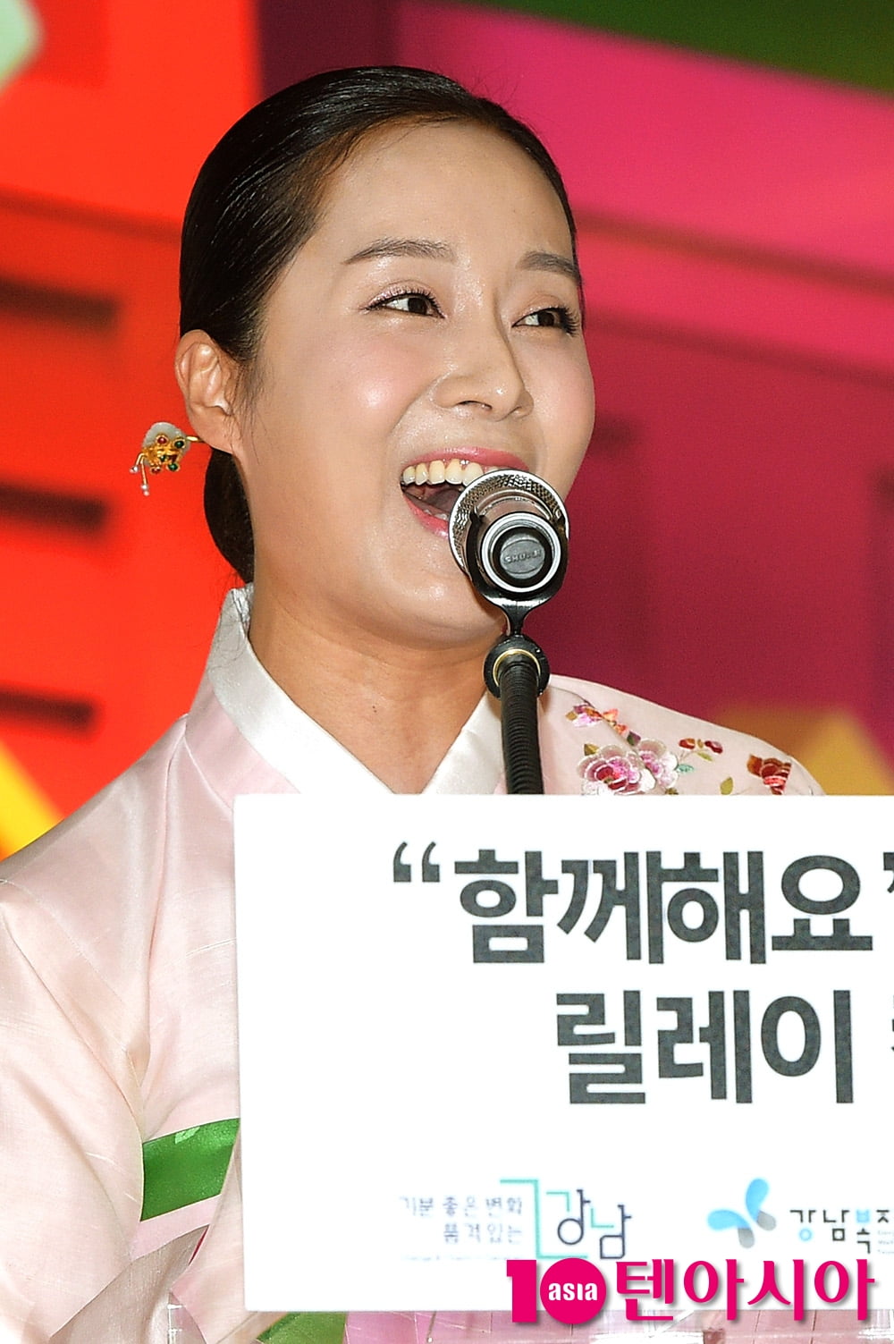 텐아시아 DB