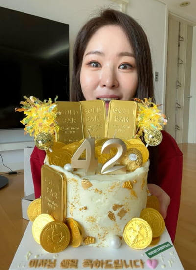 김태현, 생일에 무리했네…♥미자 위해 골드바가 몇 개야