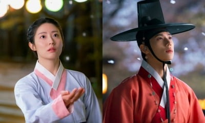 [공식] 8.1%→2.4% 시청률 급락했는데…남지현♥문상민 사극, KBS 토일극 확정 ('은애하는도적님아')