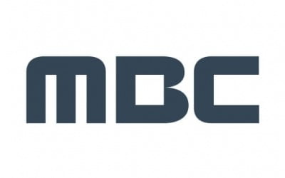 MBC 측 "故오요안나 가해자? 부적절한 지칭…아직 소송 중, 답변하지 않겠다"
