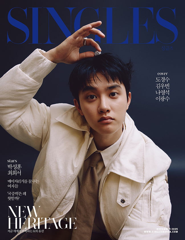 나영석, "훨씬 멋진 분"의 비주얼…김우빈·도경수·이광수와 어우러진 듯 아닌 듯[화보]