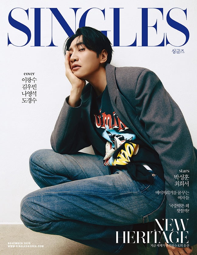 사진제공=싱글즈