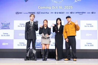 [종합] CJ ENM, '보플2' 종영 3주 만에 또 그룹 만든다…"핸드마이크 라이브 할 수 있는 그룹 필요" ('힙팝')