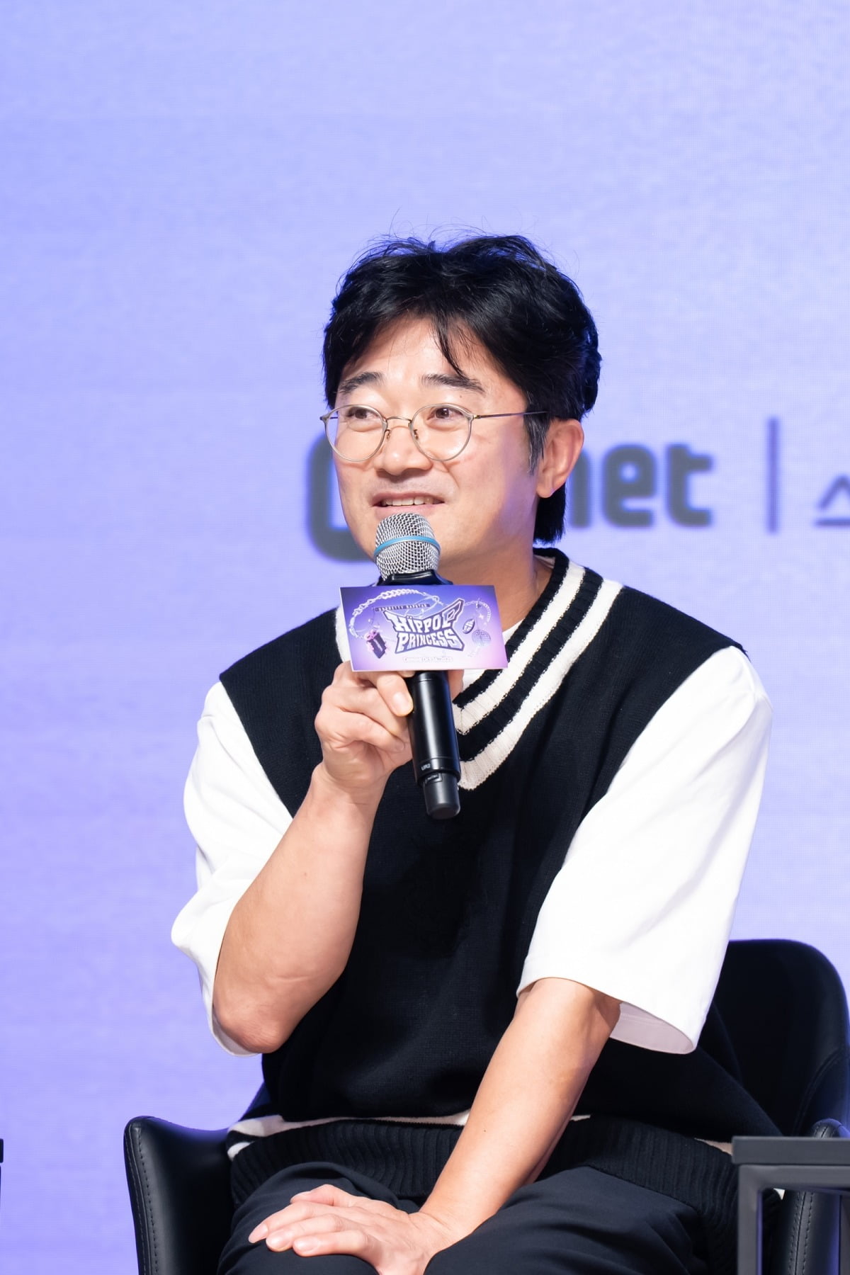 사진=Mnet