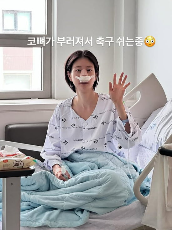 사진=이현이 SNS