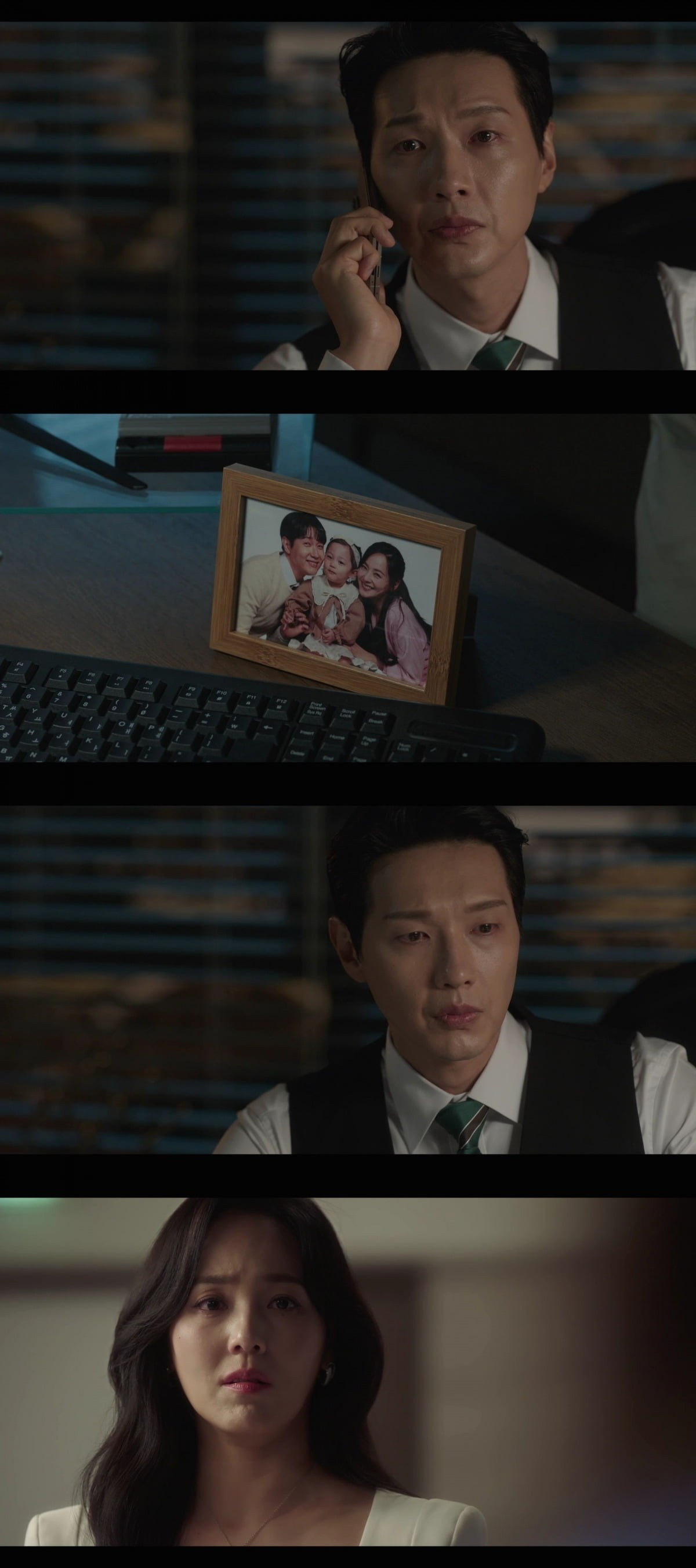 사진=MBN