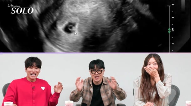 사진='나는 솔로' 캡처