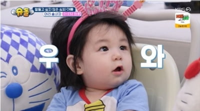 Shin Hyung-tak Hints at Expanding Family with Younger Wife Saya on 'The Return of Superman'