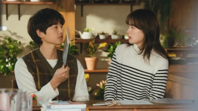 송중기♥천우희, 시청률 1%대 굴욕 썼는데…"애정해주신 모든 분께 깊은 감사" ('마이유스')