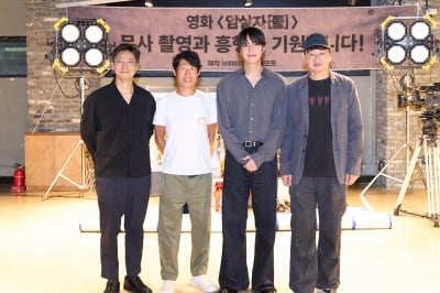 유해진·박해일·이민호, 허진호 신작 '암살자들' 캐스팅
