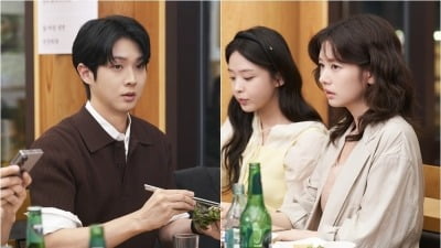 7.0%→9.7% 최고 시청률 찍더니…최우식♥정소민, 회식서 비밀 눈맞춤 ('우주메리미')