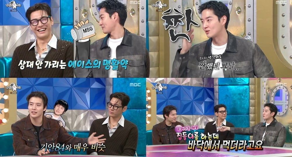 [종합] '54세' 이영애, 미담 터졌다…♥남편 재산만 2조원인데 "음식 직접 싸와" ('라스')