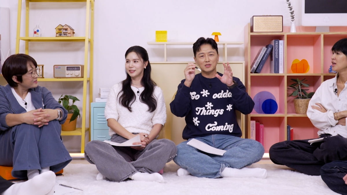 / 사진=KBS2 ’옥탑방의 문제아들‘