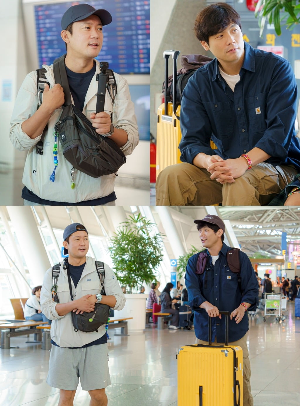 사진제공=MBC