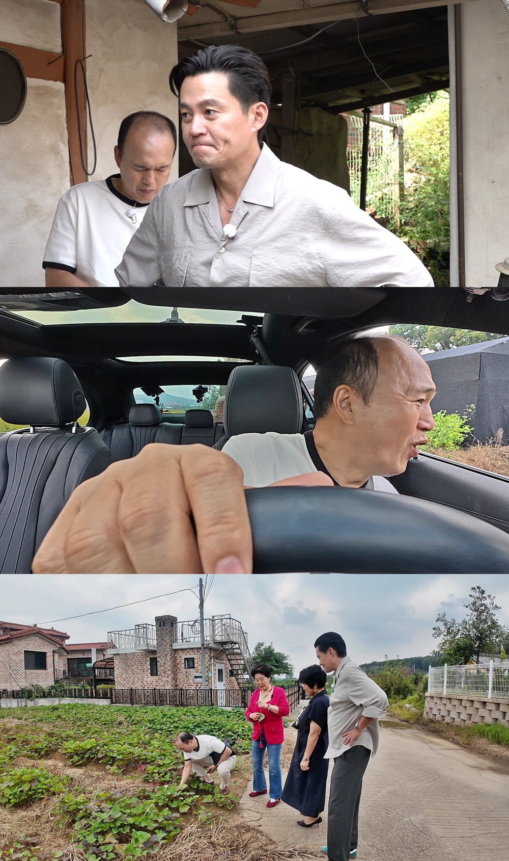 / 사진=SBS ‘내겐 너무 까칠한 매니저 - 비서진’