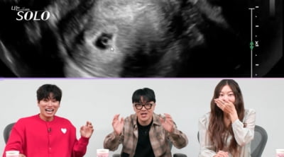'나는솔로' 도중 '임신 소식' 전했다…데프콘, 초음파 영상에 "파이팅 넘쳐"