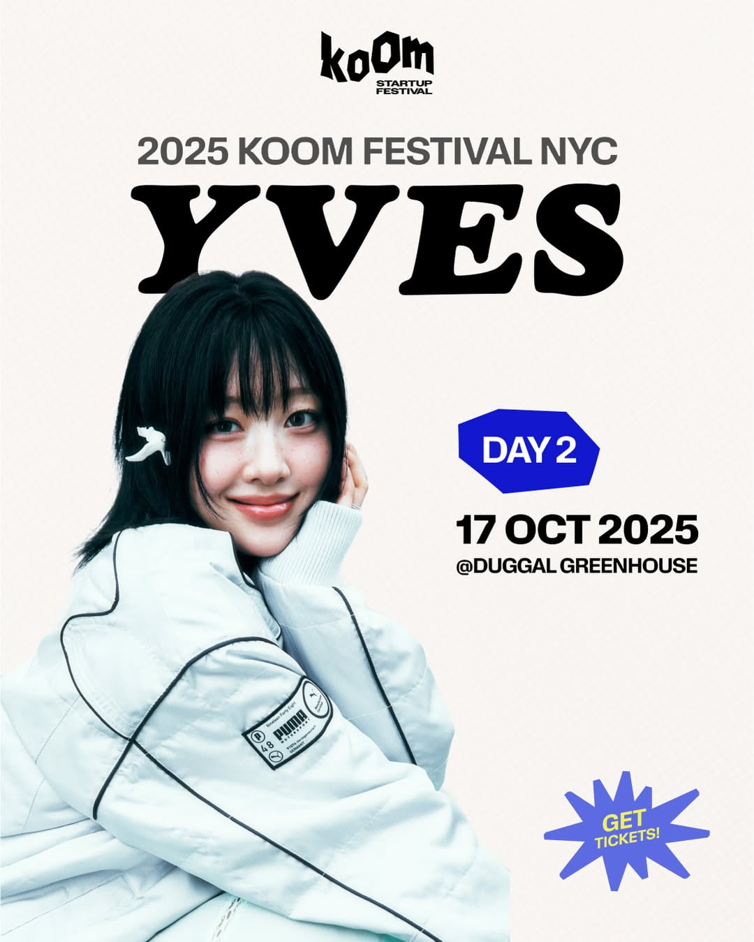 사진제공=KOOM 2025