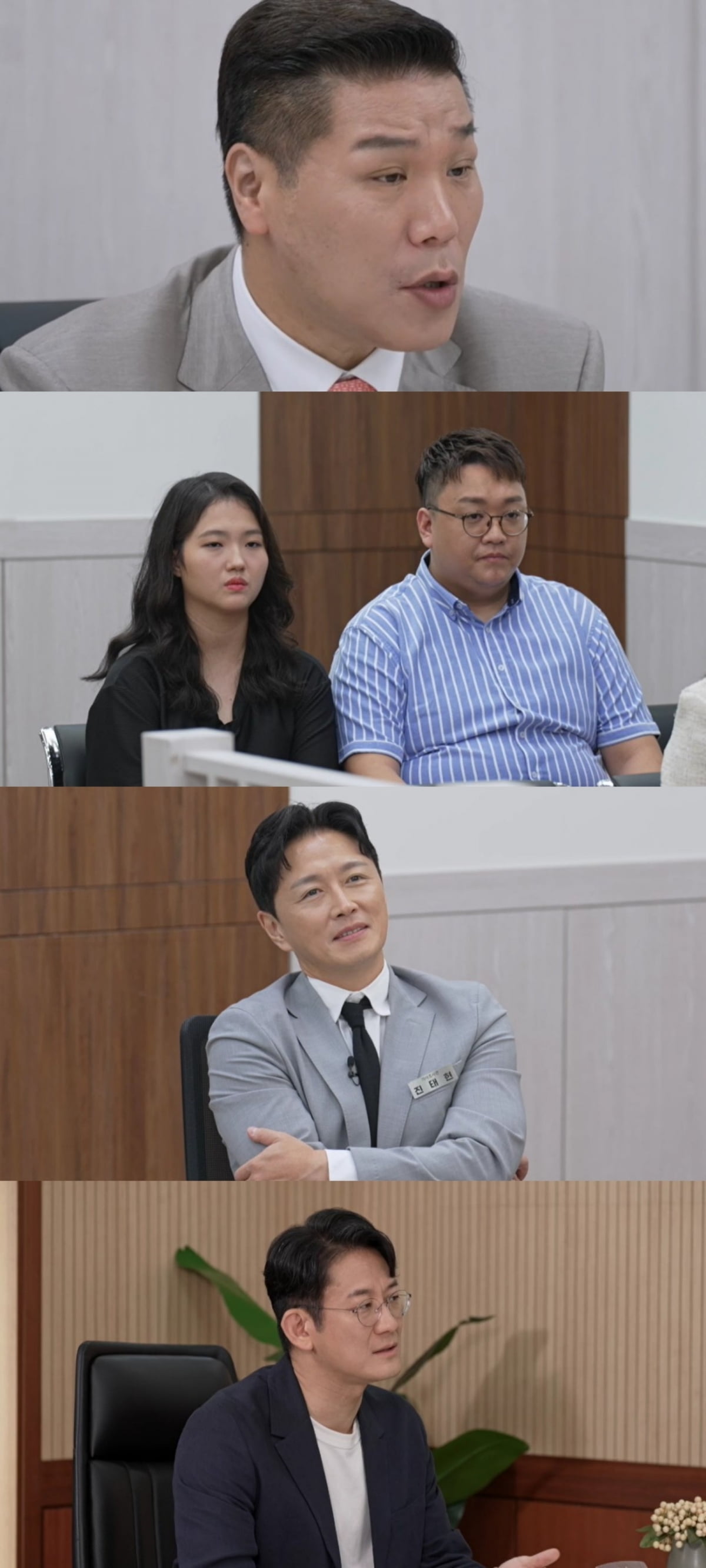'이혼숙려캠프' 사상 최초…반사회적 인격 장애 진단, 아내와 자녀에 위협 가했다