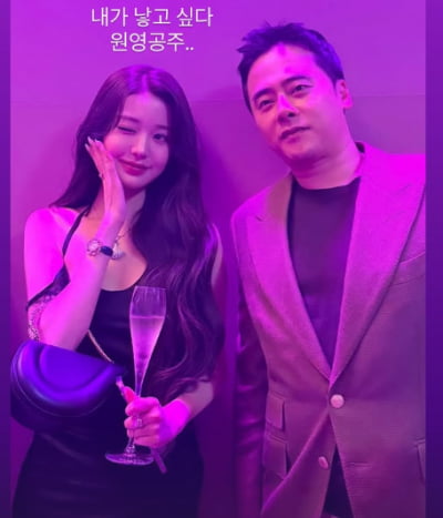 '선우은숙 子' 이상원, 장원영과 투샷…윙크 날리는 귀요미
