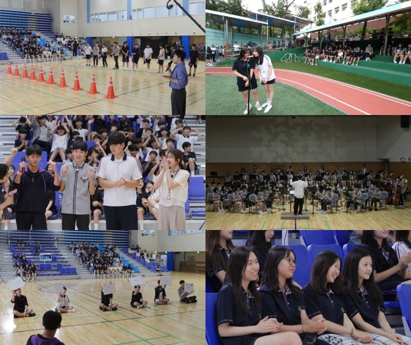사진제공=EBS
