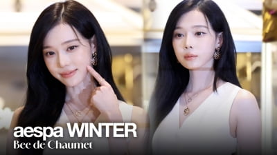에스파 윈터, 여신 비주얼 [TV10]