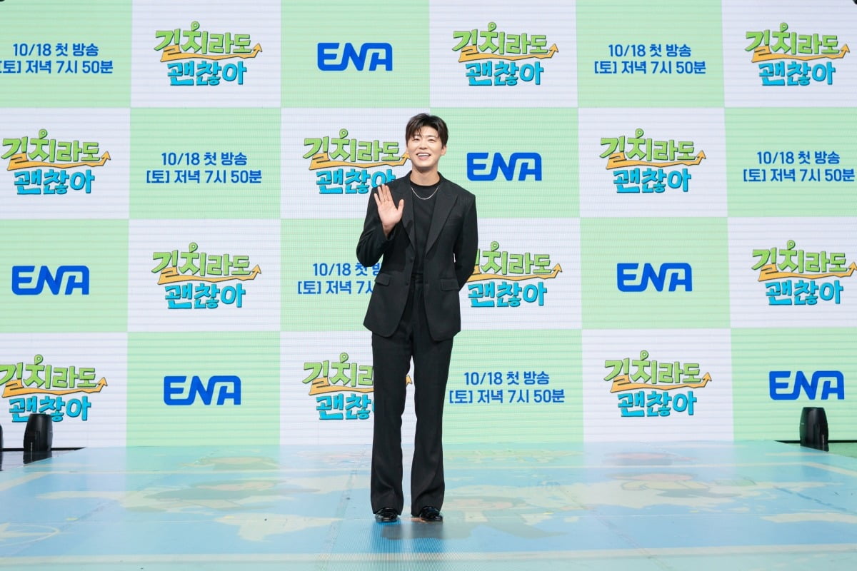 사진=ENA