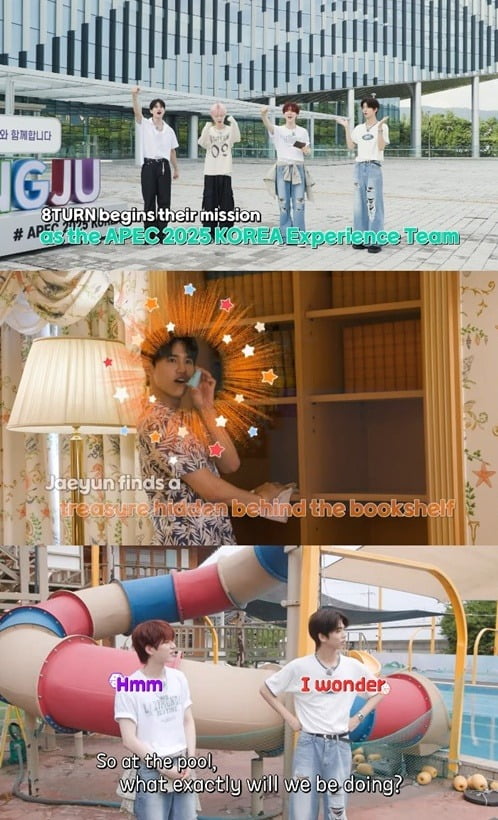 사진=아리랑TV 방송