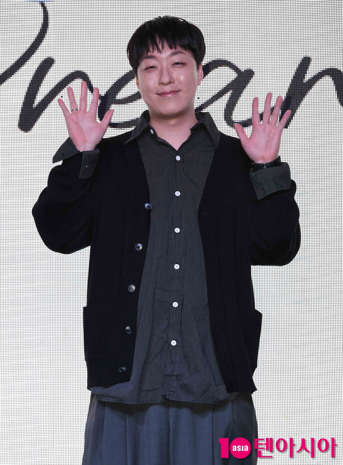 소란 이태욱, 부드러운 미소[TEN포토+]