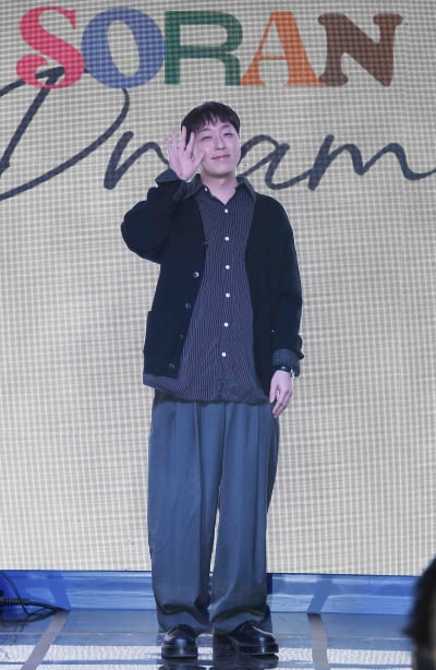 소란 이태욱, 부드러운 미소[TEN포토+]