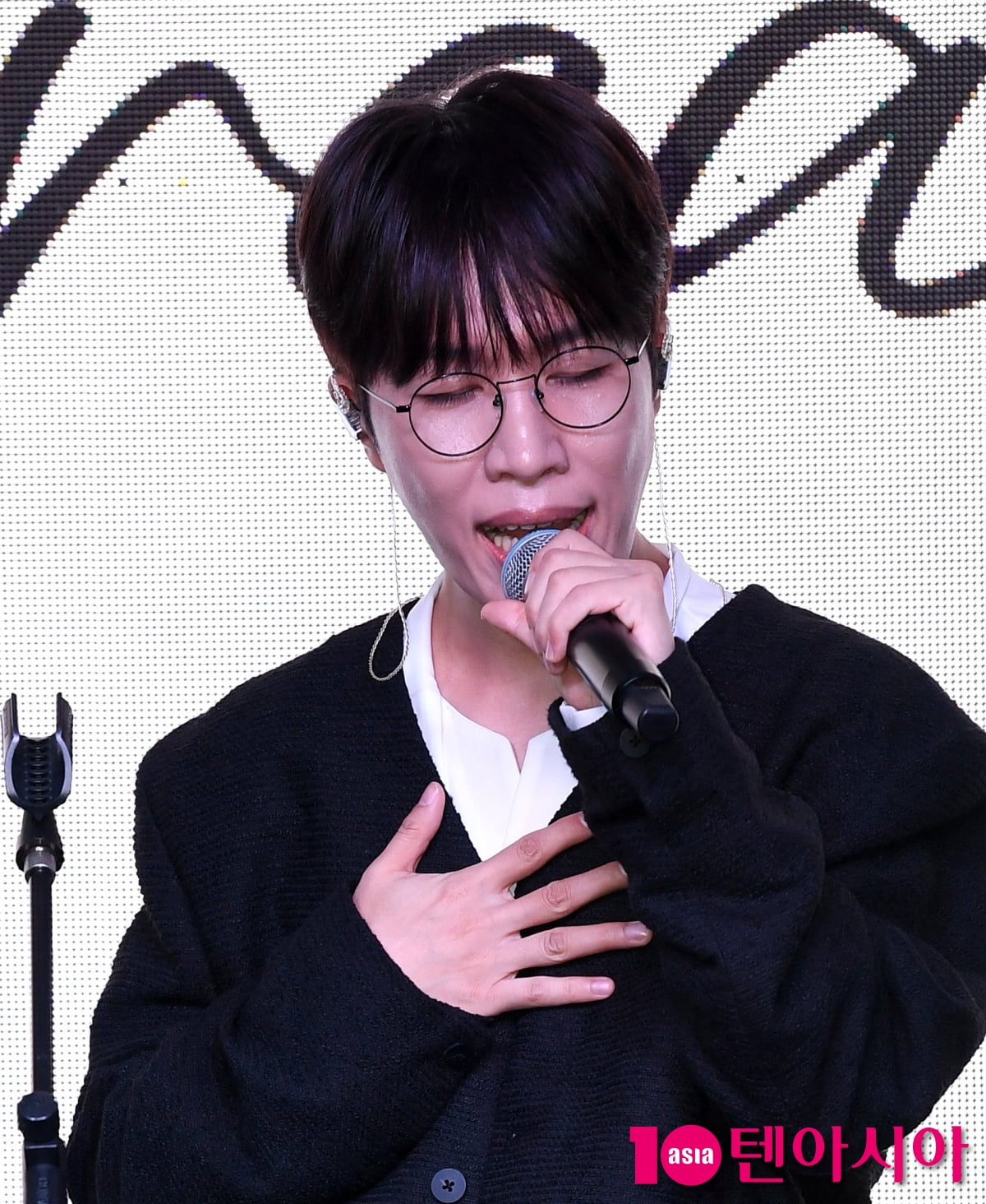 소란 고영배/ 사진=조준원 기자 wizard333@
