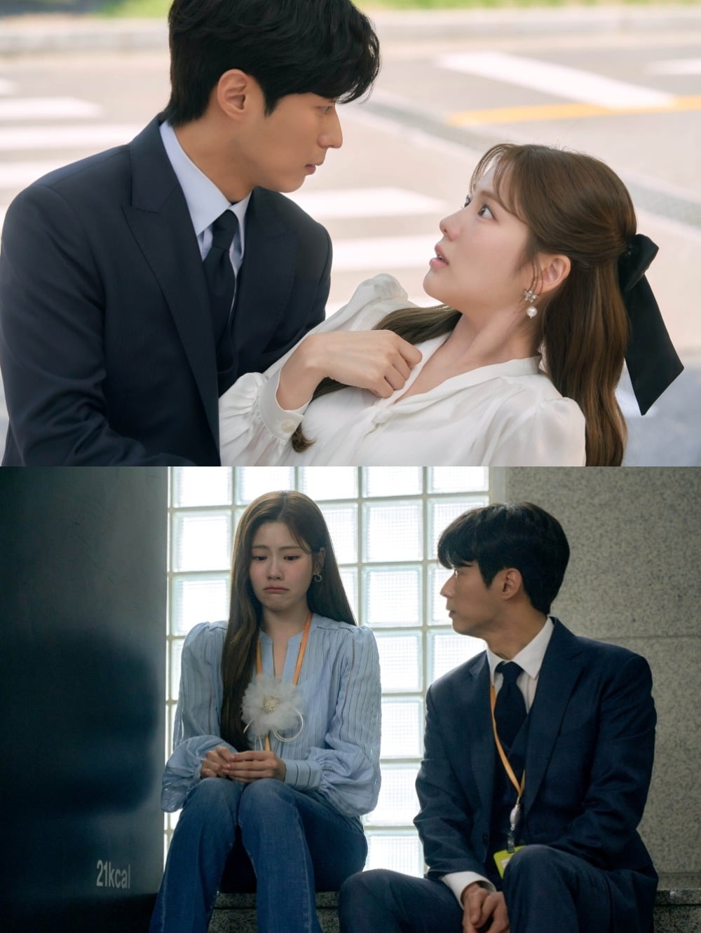 사진=MBC