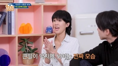 홍진경, 30대 난소암 투병·항암 6번에도 대범…"죽기밖에 더해?" ('옥문아')