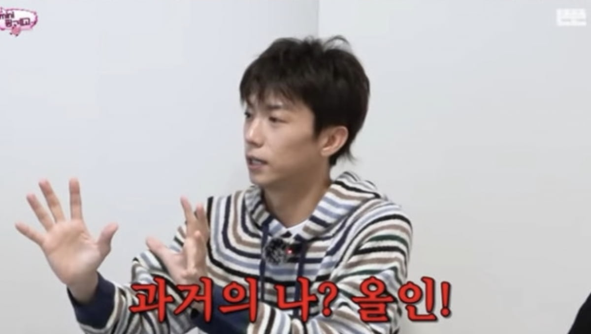 사진=유튜브 채널 '뜬뜬'