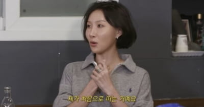 [종합] 화사, 박정민에 깊은 팬심 고백…"편지로 러브콜 보내" ('핑계고')