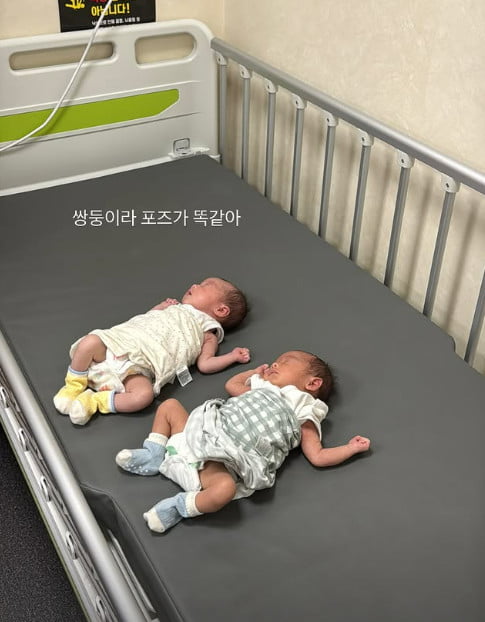 사진=김지혜 SNS