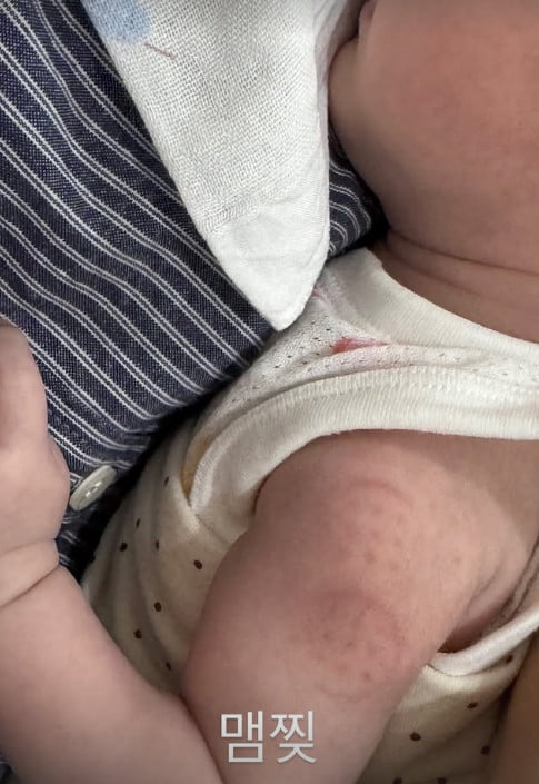 사진=김지혜 SNS